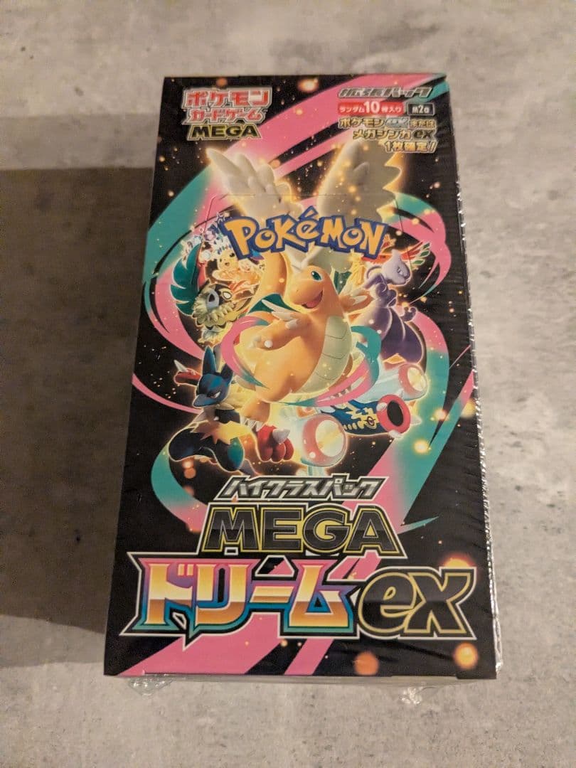 ポケモンカードゲーム MEGA ドリームEX 10パック入り シュリンプ付き