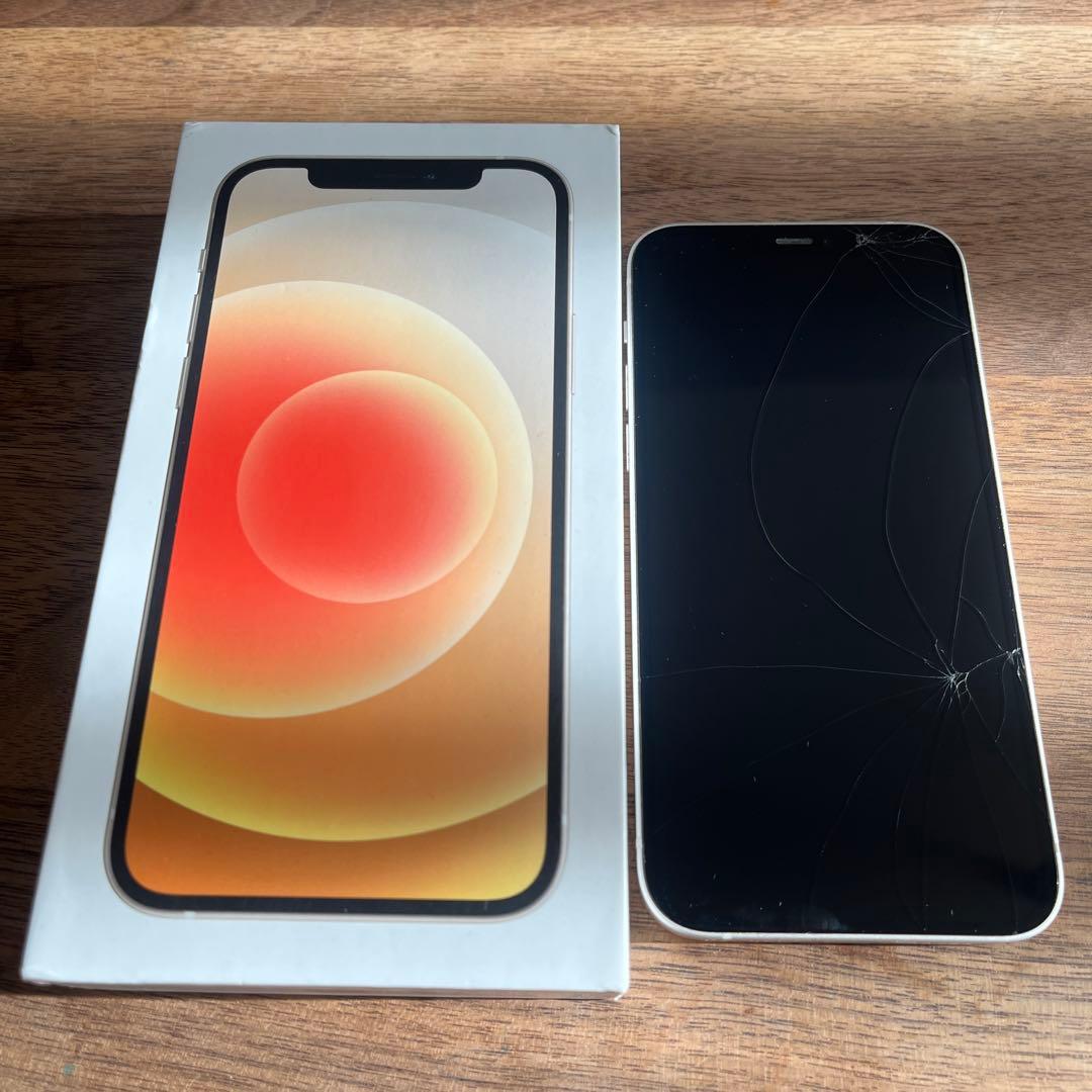 iPhone 12 64GB ホワイト【画面割れ】