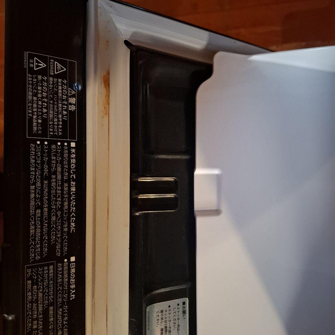 （現地引き取り）コンパクト製氷機 ステンレススチール製　ビックアイス