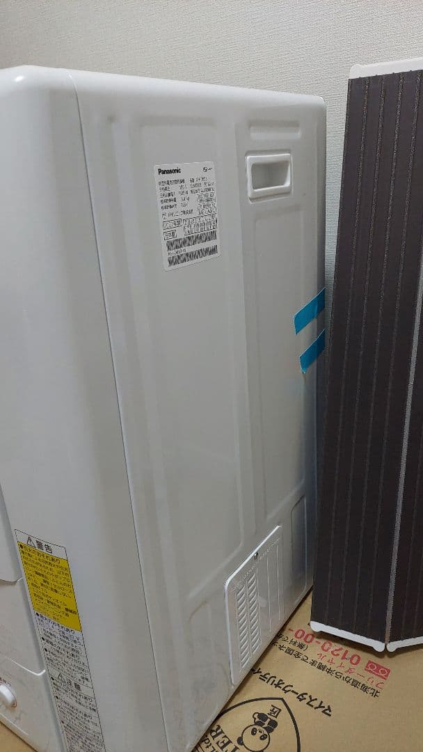 【千ママ】Panasonic 衣類乾燥機 NH-D603 2022年製