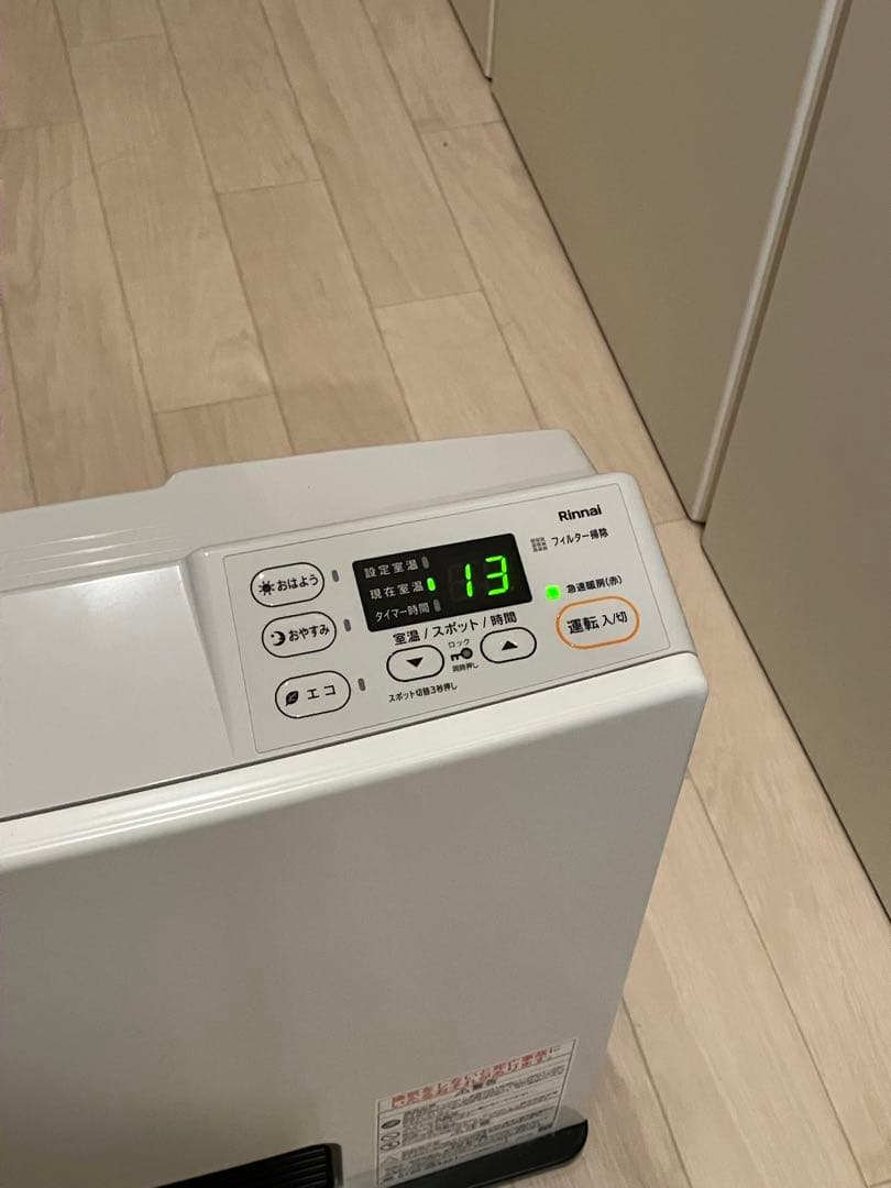 リンナイ ガスファンヒーター SRC-365E 2024年製 ホワイト 都市ガス