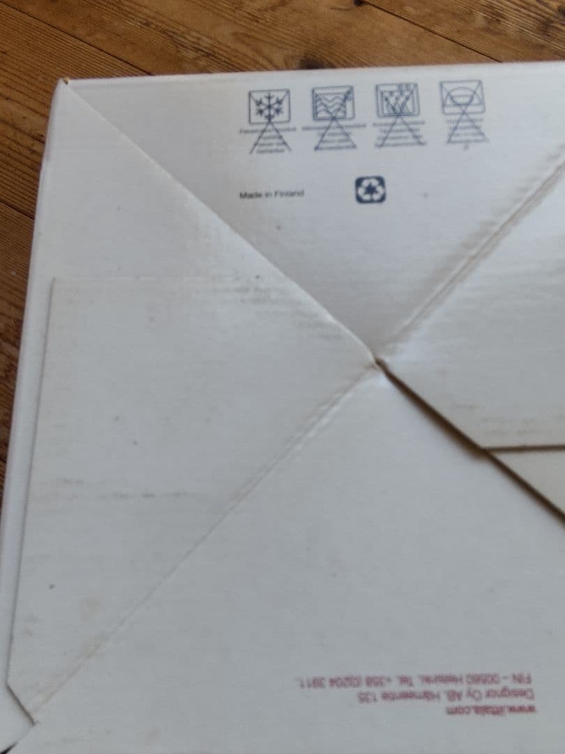 ittala Aalto イッタラ フラワーベース アアルト 120mm