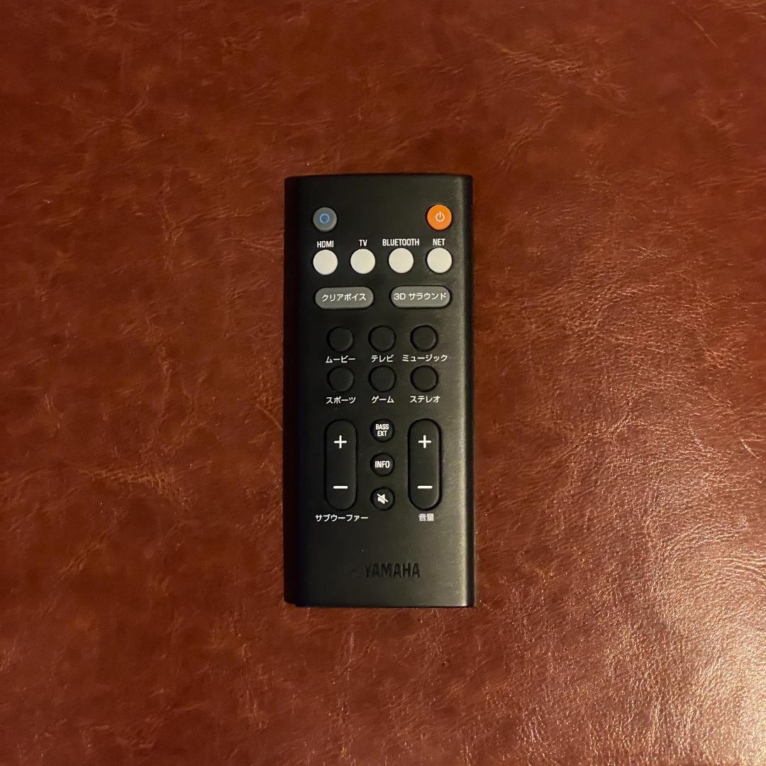 Yamaha YAS-209 サウンドバーとサブウーファー