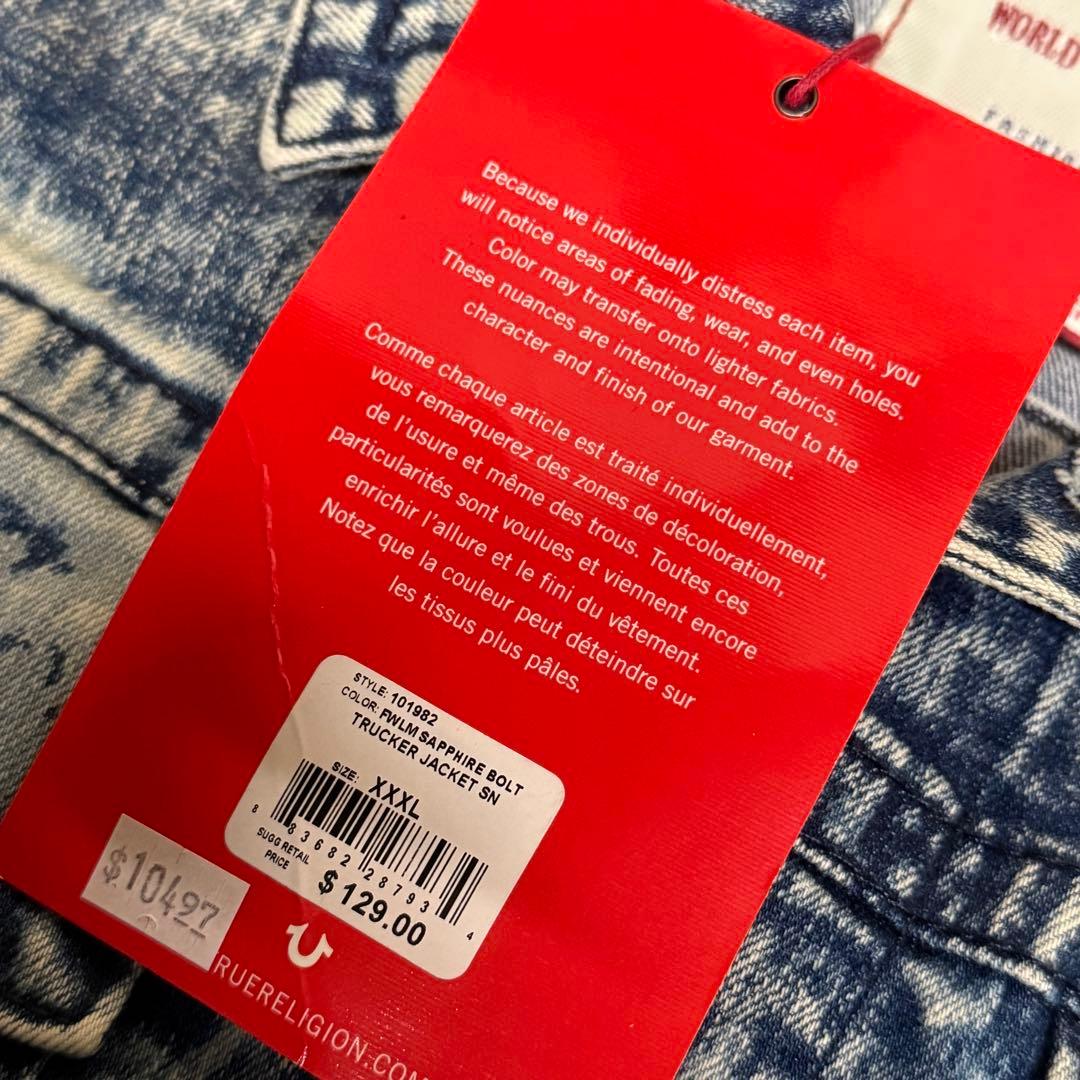 【タグ付き】TRUE RELIGION トゥルーレリジョン　デニムジャケット