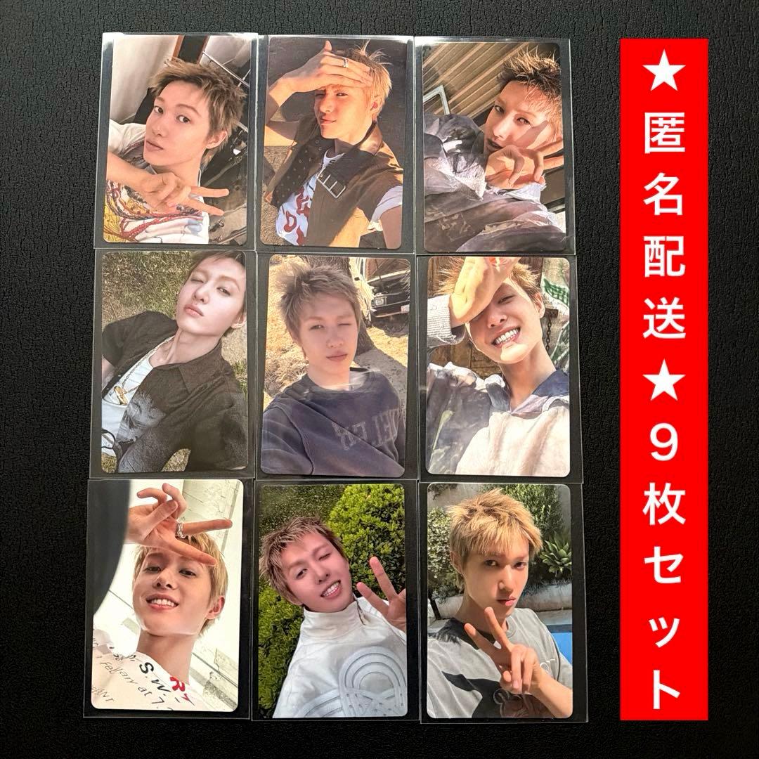 マーティン CORTIS コルティス ジェームス ジュフン ソンヒョン ゴンホ