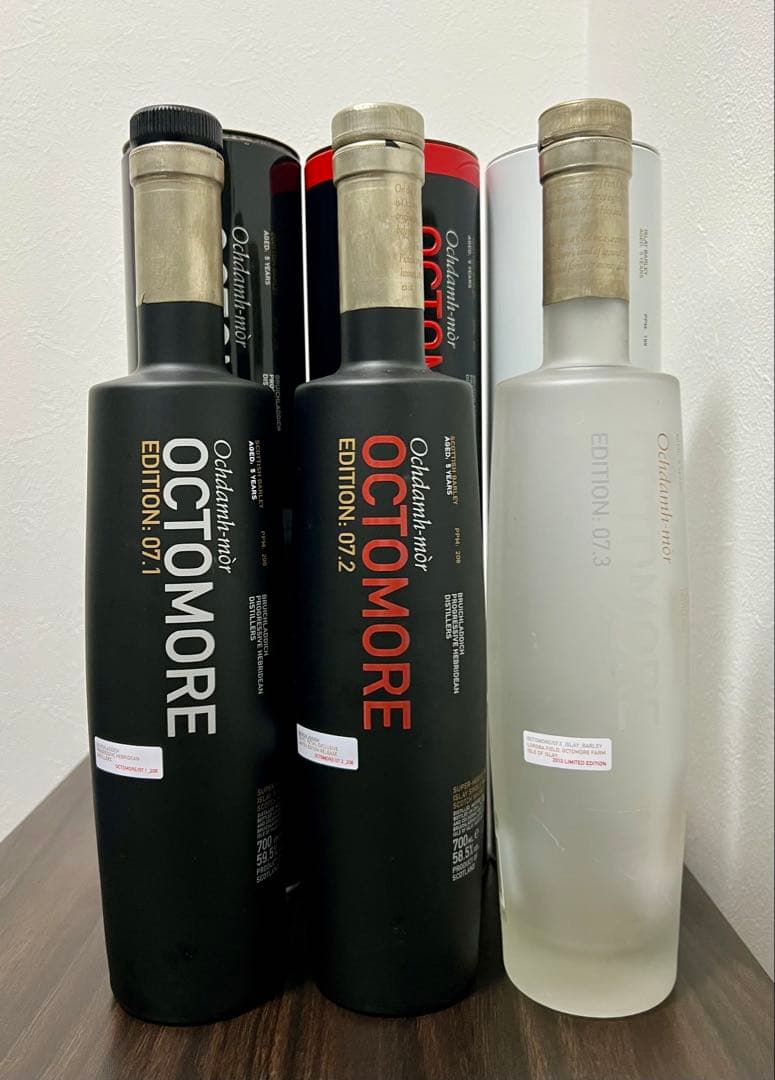 ☆【オクトモア】 ED071、072、073 3組　空き瓶