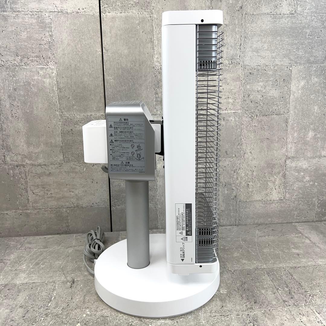 ダイキン 遠赤外線暖房機 ERFT11ZS-W 2023年製 セラムヒート