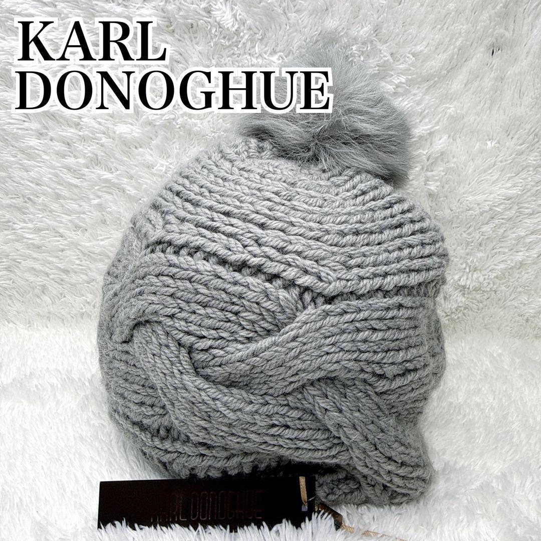 未使用 KARL DONOGHUE ニットキャップ 英国製 ウール ラム ポンポ