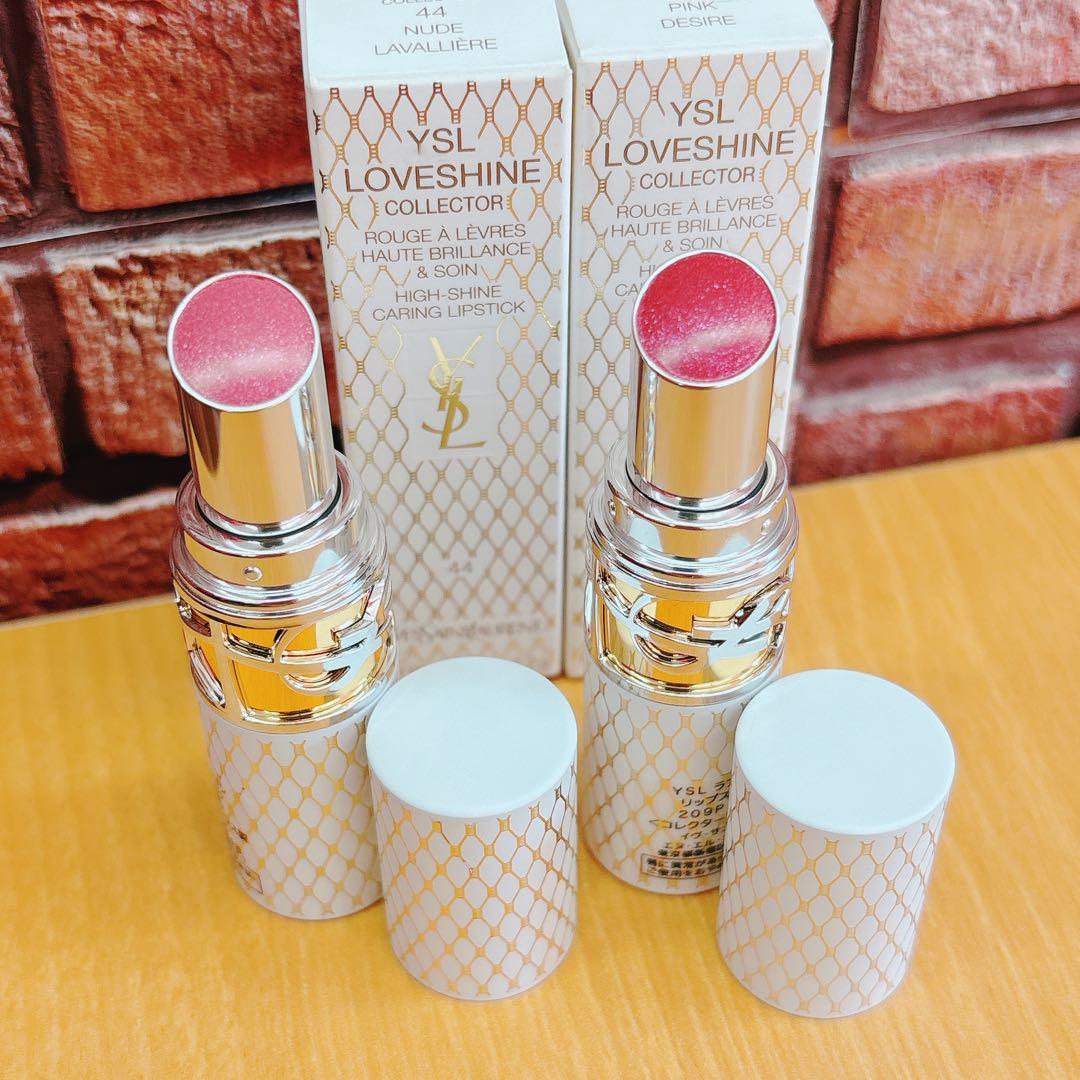 【未使用】サンローラン　ラブシャイン　リップスティック　44P/209P