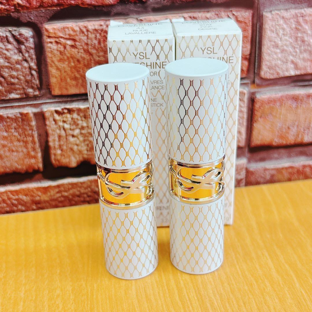 【未使用】サンローラン　ラブシャイン　リップスティック　44P/209P