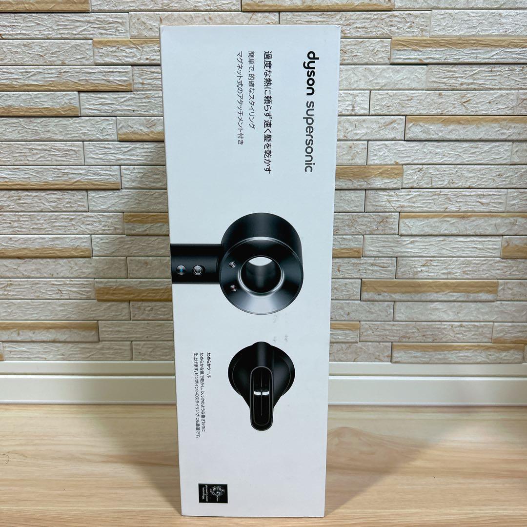ダイソン dyson supersonic ドライヤー ブラック / ニッケル