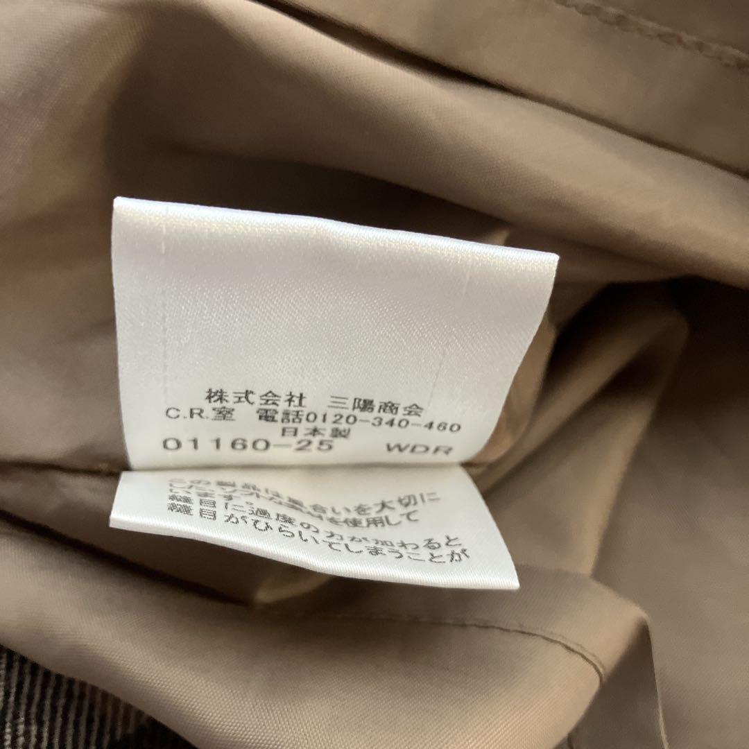 BURBERRY　ミニ丈　フリルスカート　ノバチェック　ホースロゴ