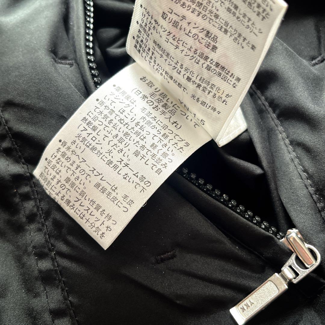 00s archive Y2K ブルーフォックス　ファー　短丈ブルゾン　ギャル