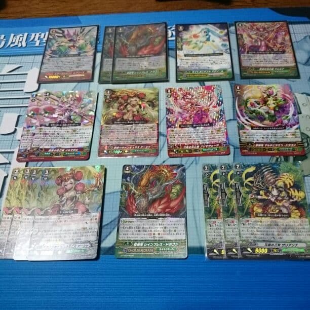 ヴァンガード ネオネクタール デッキ  パーツ 値下げ交渉有り