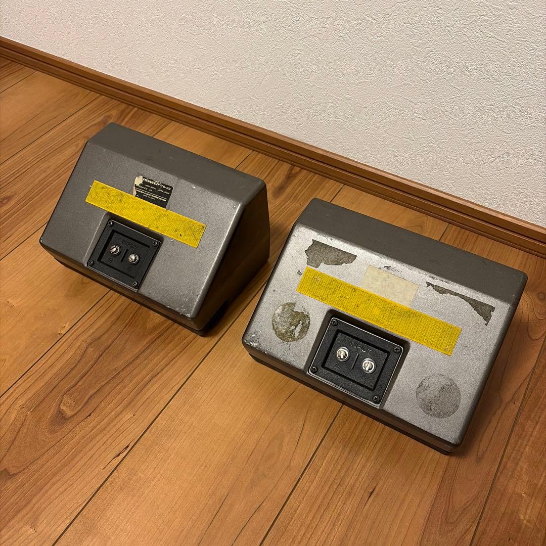 v*屋様 Pioneer ts-x9スピーカー 2個セット