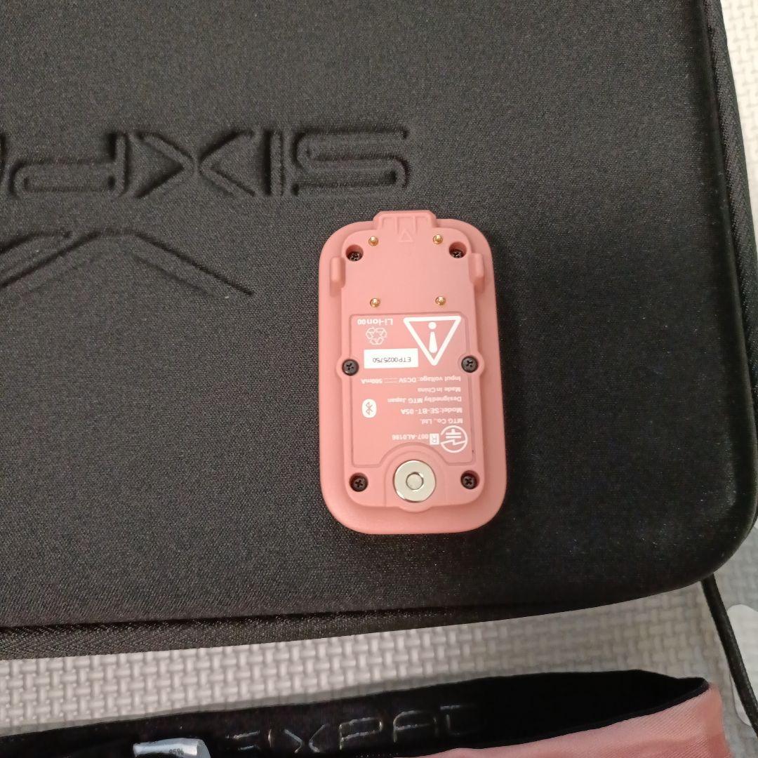 Mサイズ　SIXPAD 　コアベルトパワー ピンク 充電式