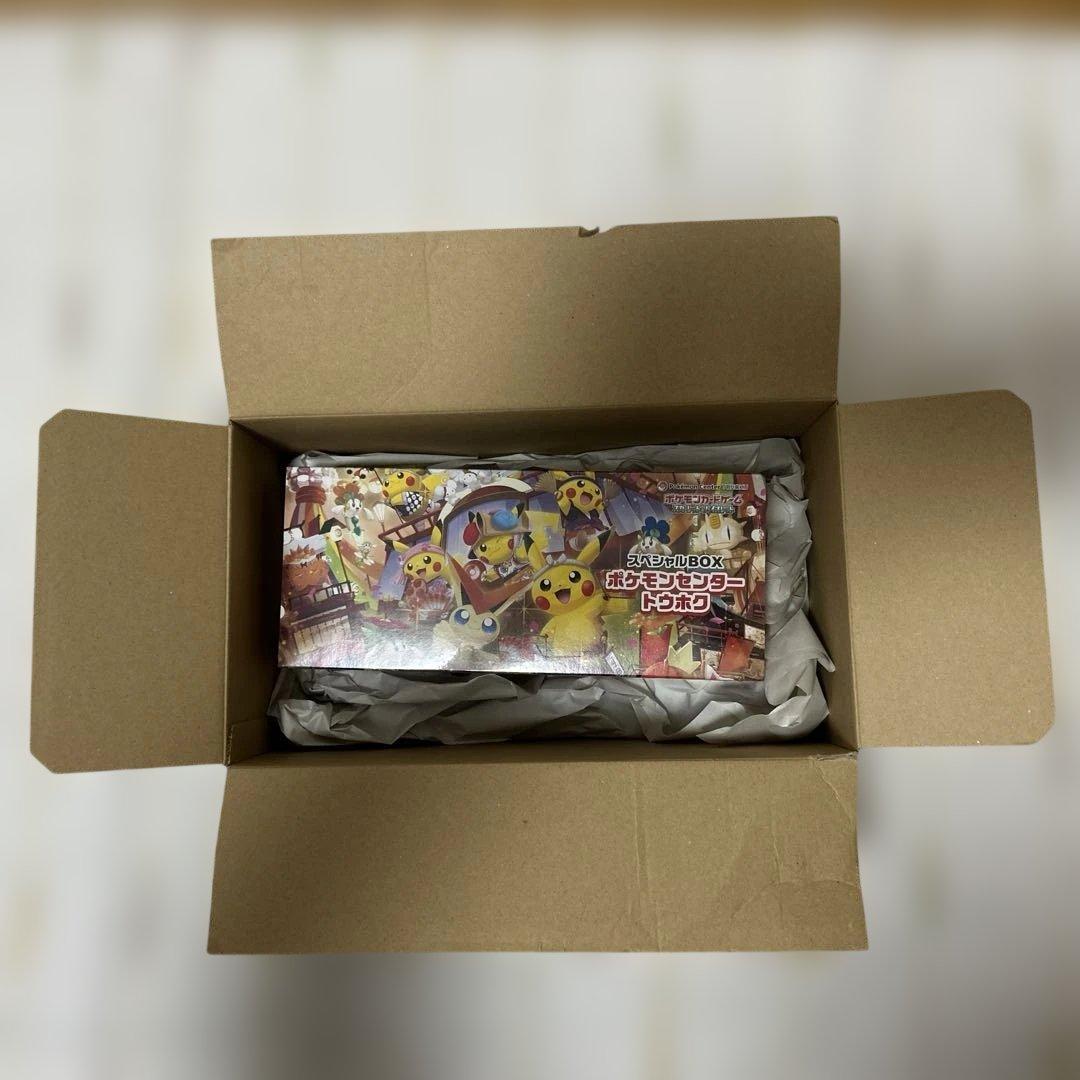 【納品書付】ポケカ　ポケモンセンター　トウホク　スペシャルBOX