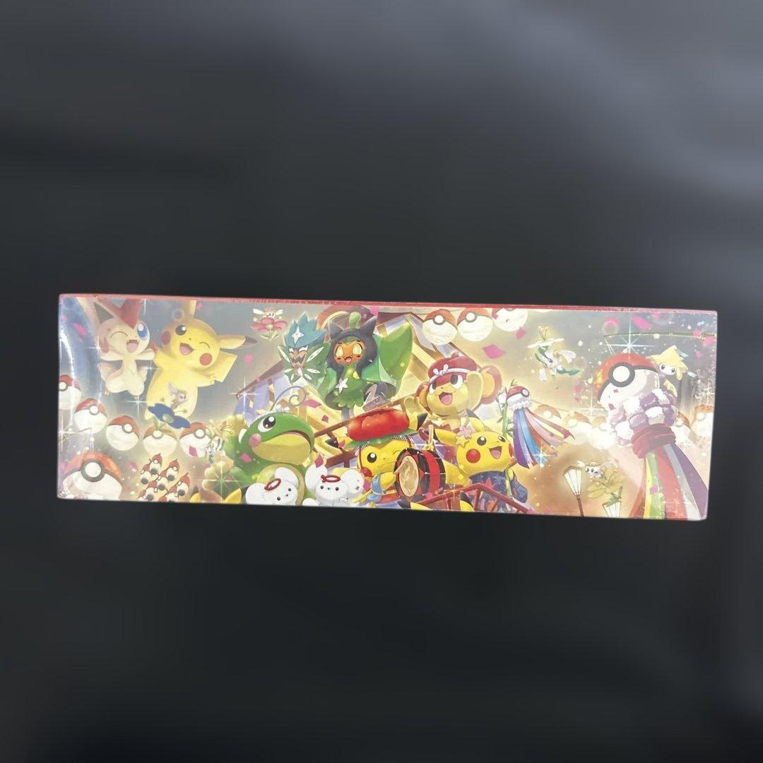 【納品書付】ポケカ　ポケモンセンター　トウホク　スペシャルBOX