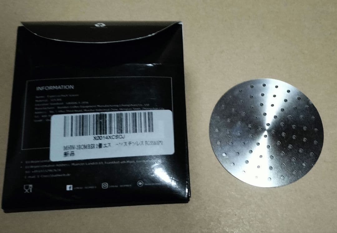 n*i様 51mm デディカ ダブルスパウトボトムレスポルタフィルター パックス