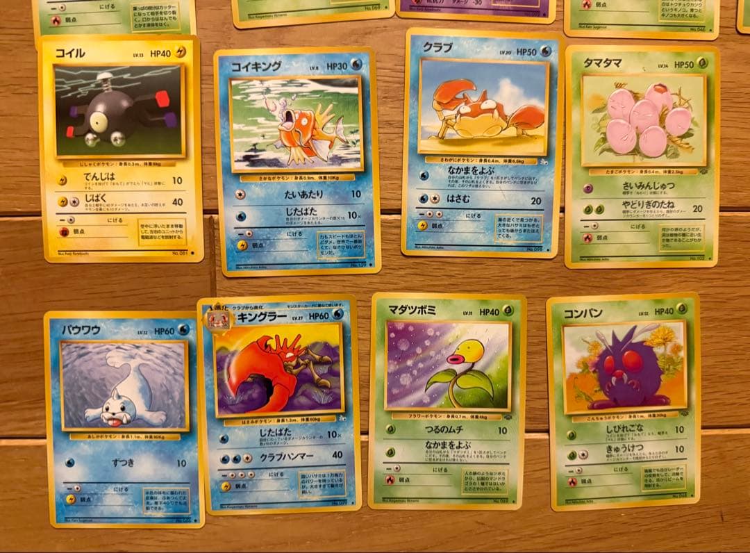 レア　⚫︎マーク無し29枚　旧裏　ポケモンカード　含むまとめ売り134点