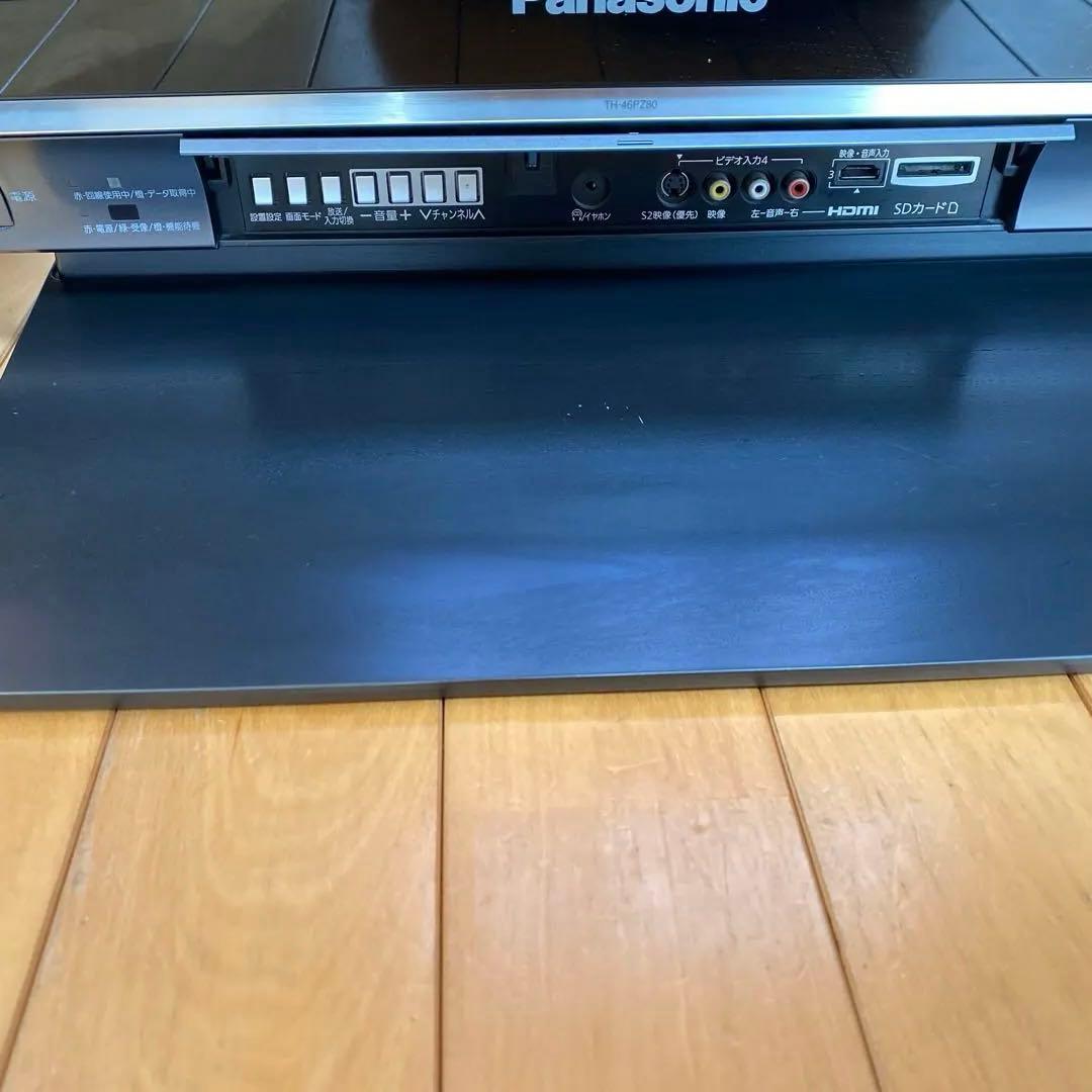Panasonic プラズマテレビ　TH-46PZ80