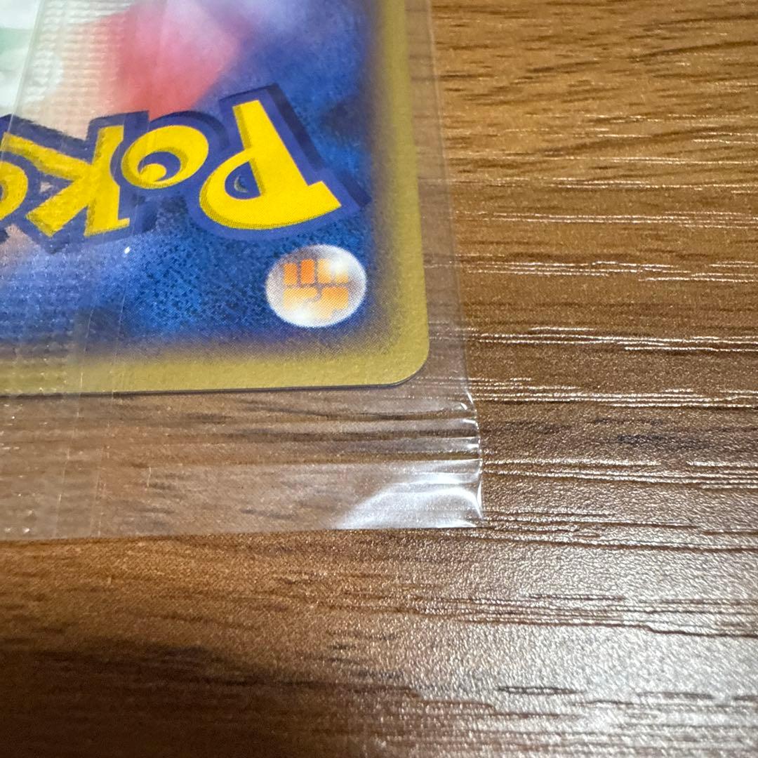 ポケモンカード ポケパーク ルギア ルギアのくるくるシップ 未開封