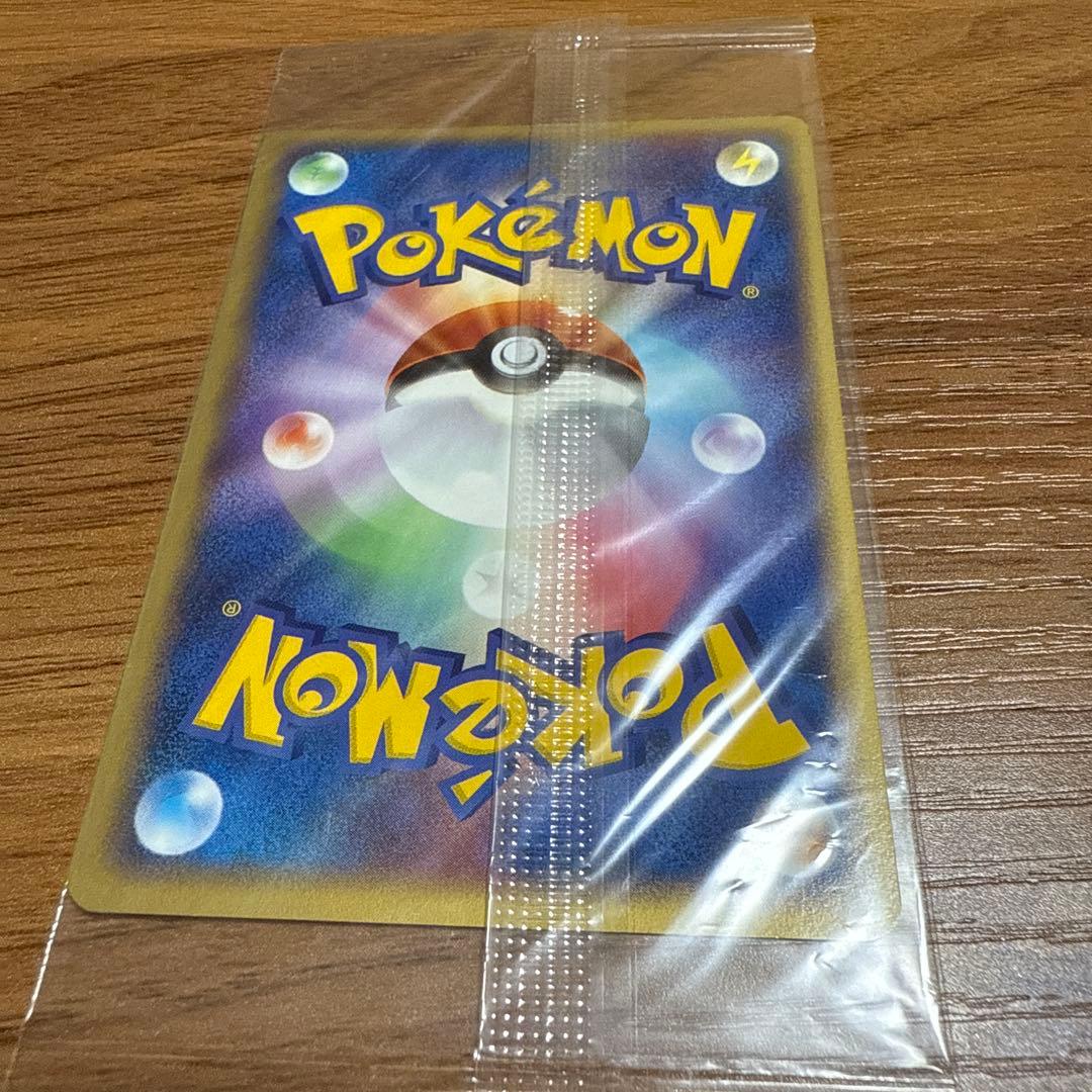 ポケモンカード ポケパーク ルギア ルギアのくるくるシップ 未開封
