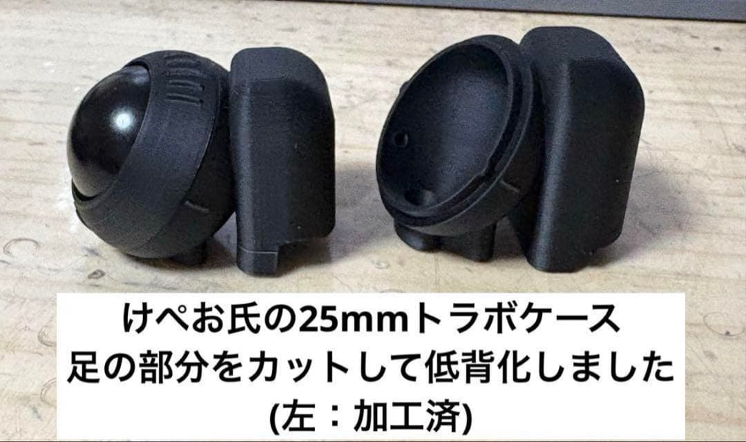山の上の商店街 KeyballBLE 完成品 カスタム可能