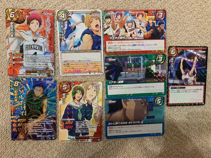 黒子のバスケ　カードダス