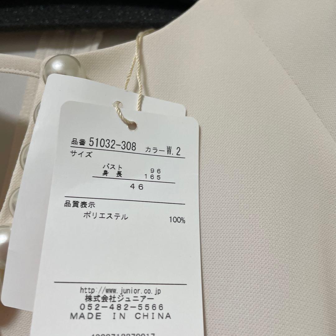 新品　ローズティアラ　パール　リボン　ペプラム　チュニック　46