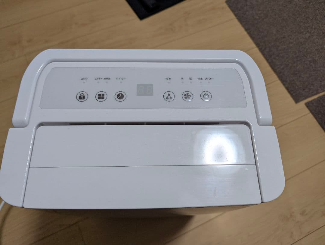 タンスのゲン 除湿機 JO08(ER-1205)