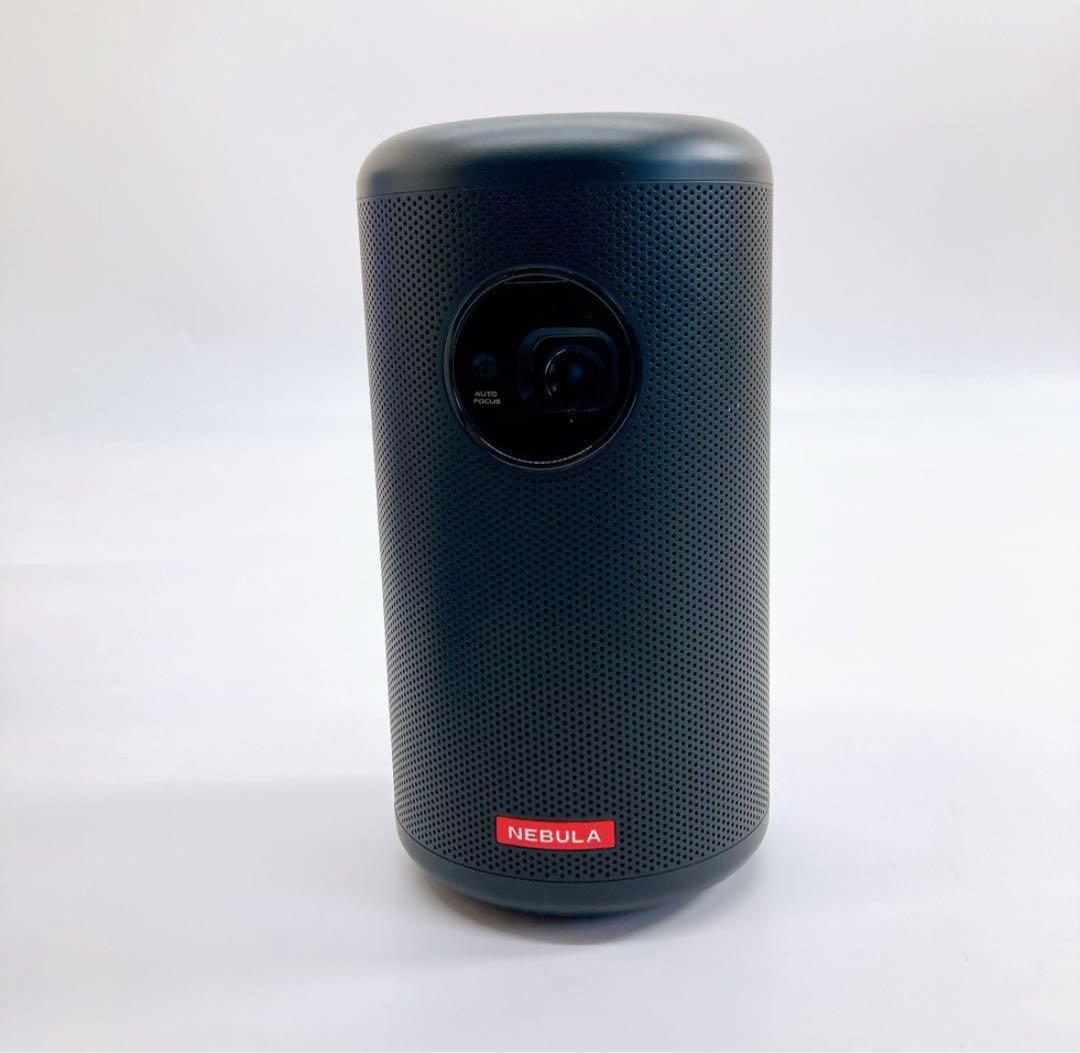 NEBULA CAPSULE II ポータブルプロジェクター