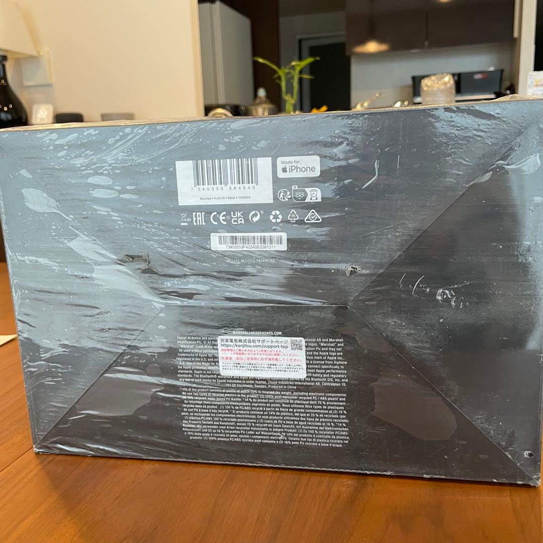 [最終価格]Marshall ACTON3 ブラック　新品未使用品