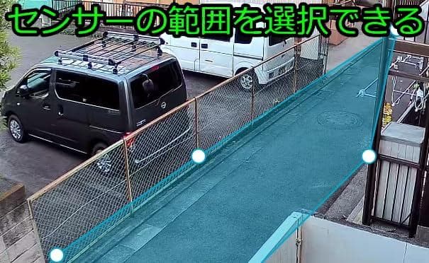 virtavo 防犯カメラ 屋外 ワイヤレス 充電式 カラフルナイトビジョン b