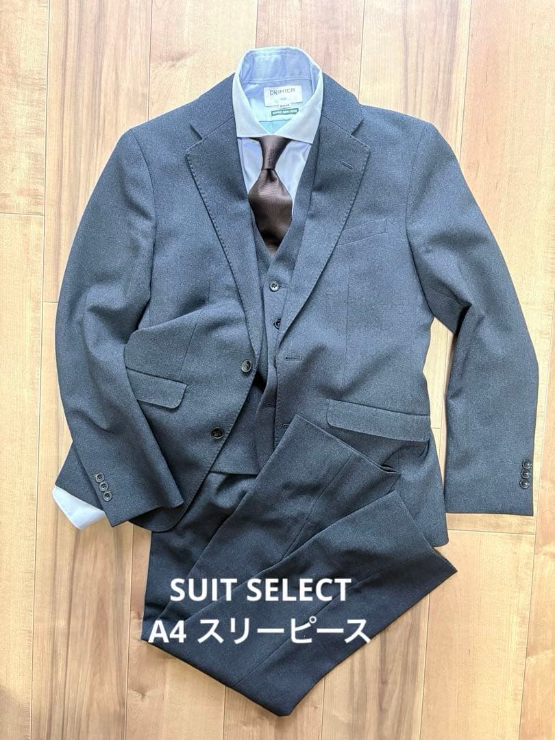 SUIT SELECT ネイビー ビジネススーツ A4