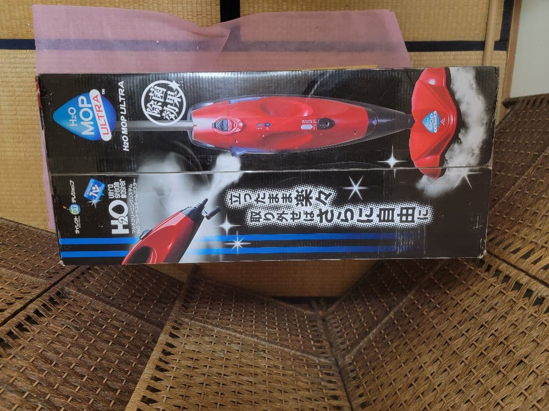 H2O MOP ULTRA スチームクリーナー 本体