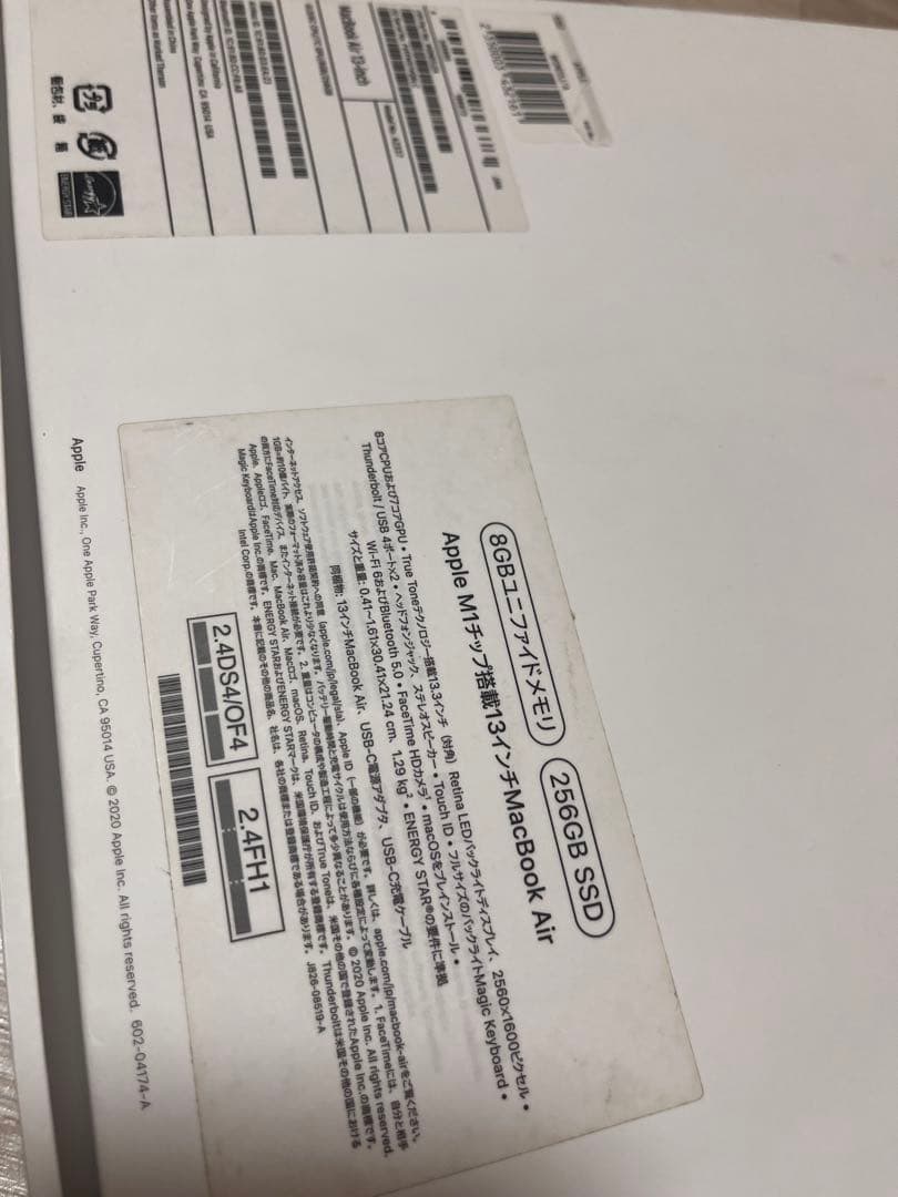 Apple MacBook Air ローズゴールド