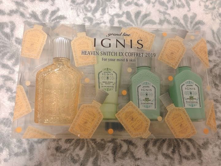 イグニス　ヘヴンスイッチ　コフレ 2019