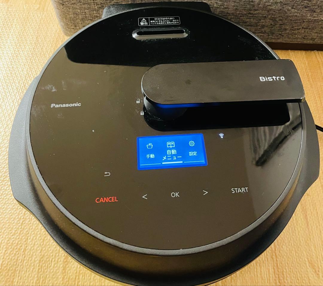 【最終値下げ】Panasonic Bistro NF-AC1000(訳有り品)