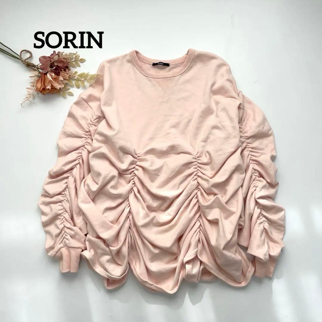 SORIN ソフトスウェット ボリュームギャザートップ　ピンク　38