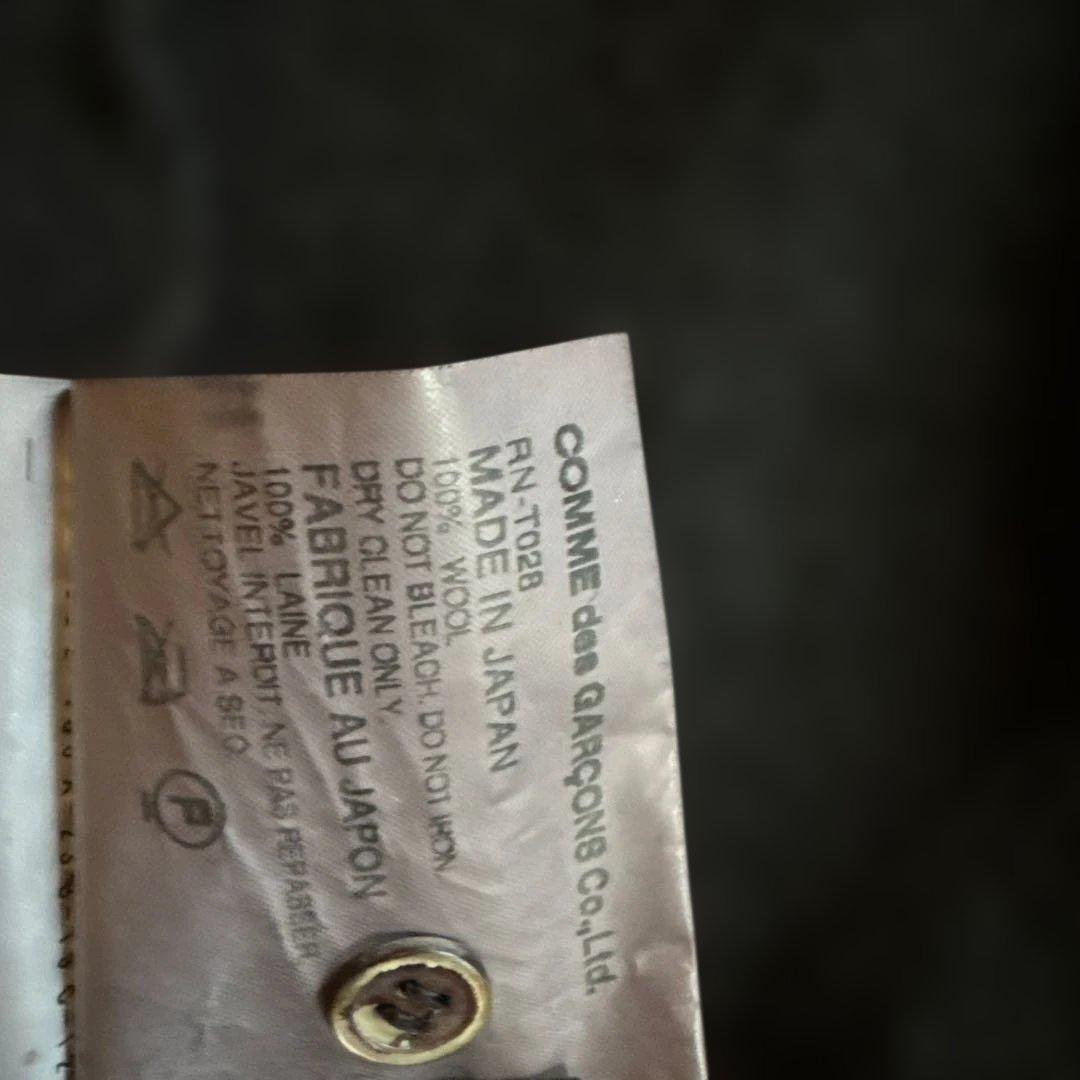 COMME des GARÇONS 黒　カーディガン