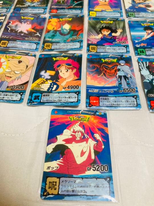 ダイの大冒険　ＰＰカード　タカラ　カードダス　キラカード　パート2フルコンプ②