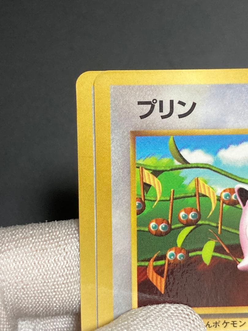 同一印刷　インクずれ　シート　プリン