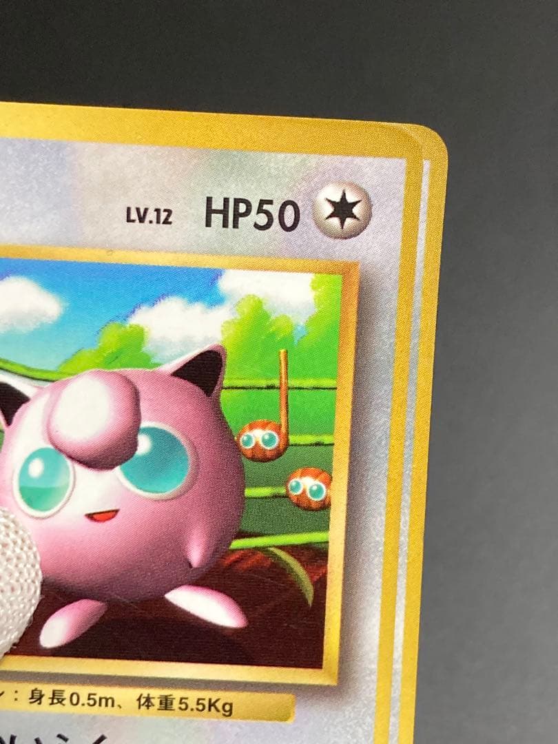 同一印刷　インクずれ　シート　プリン