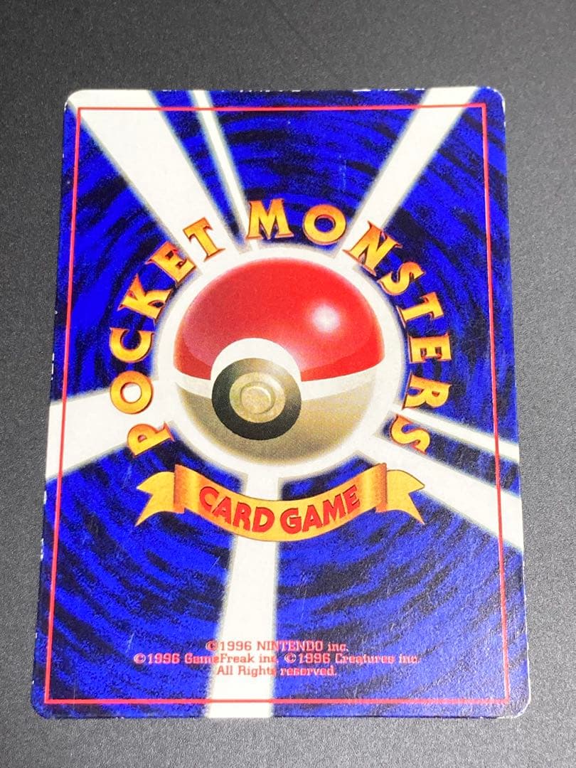 同一印刷　インクずれ　シート　プリン