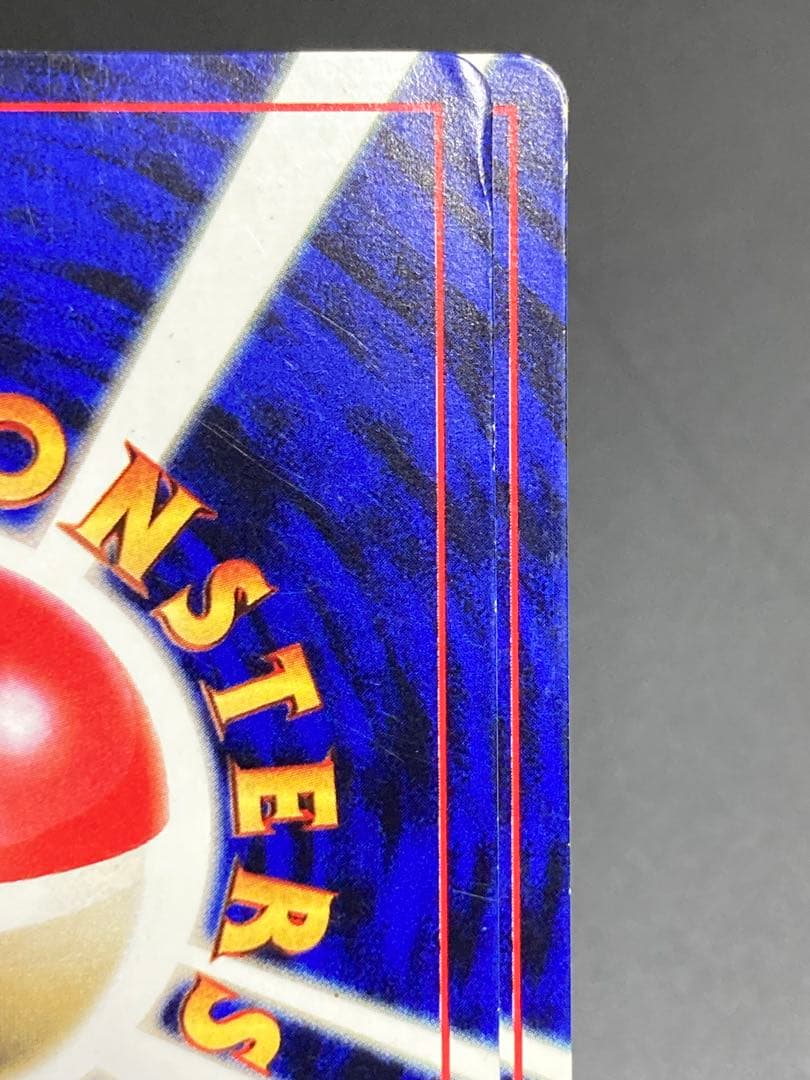 同一印刷　インクずれ　シート　プリン