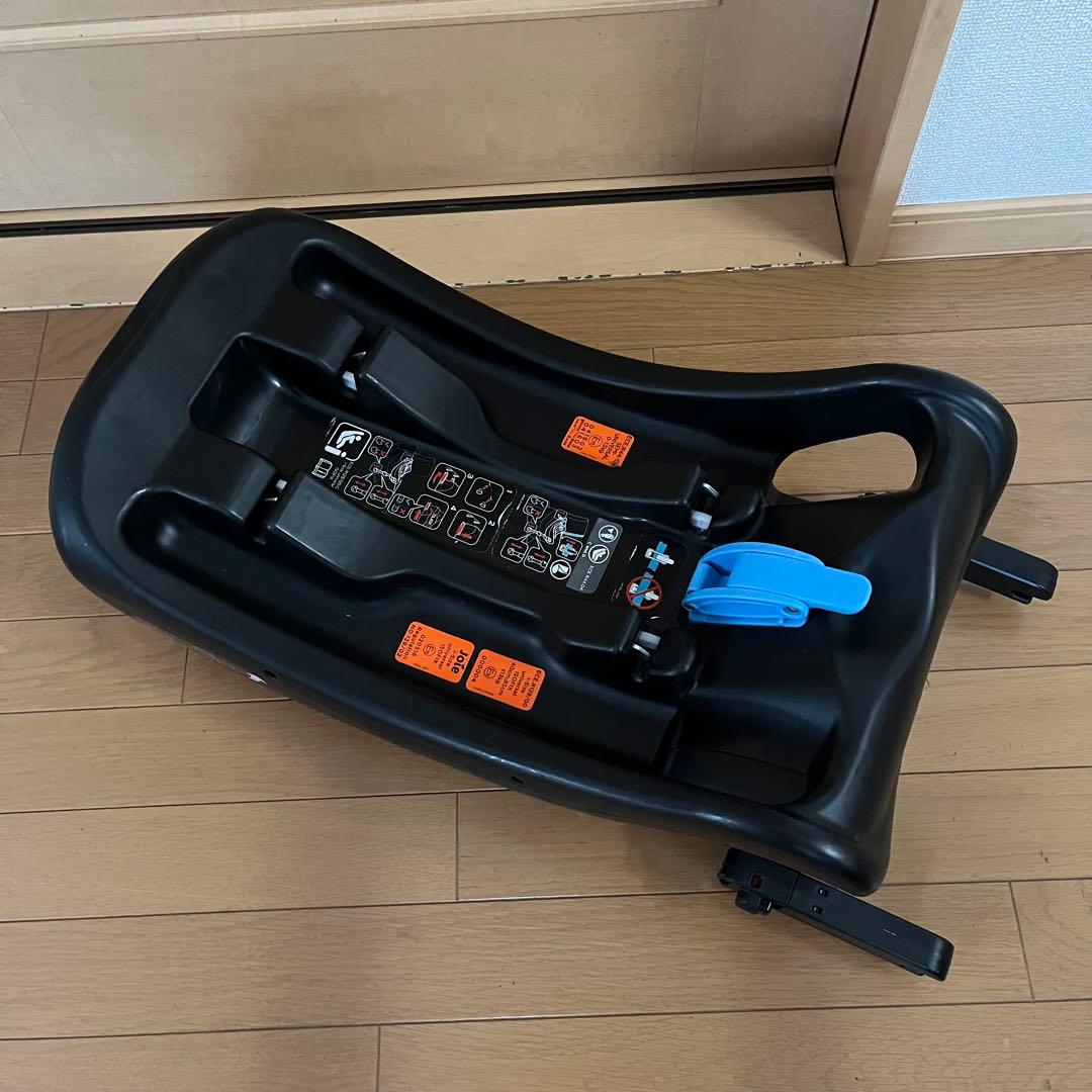 joie チャイルドシード i-Snug ISOFIX対応ベース付き