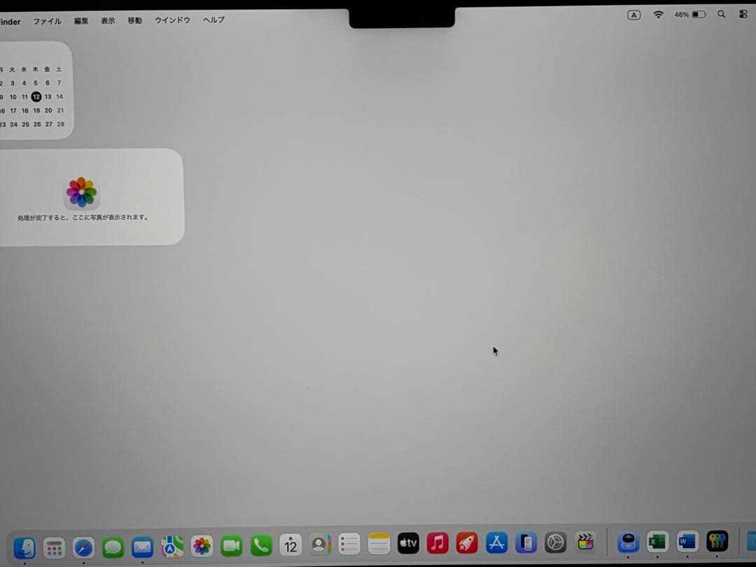 MacBook本体 Apple MacBook Air M2 16GB 512GB BT84%