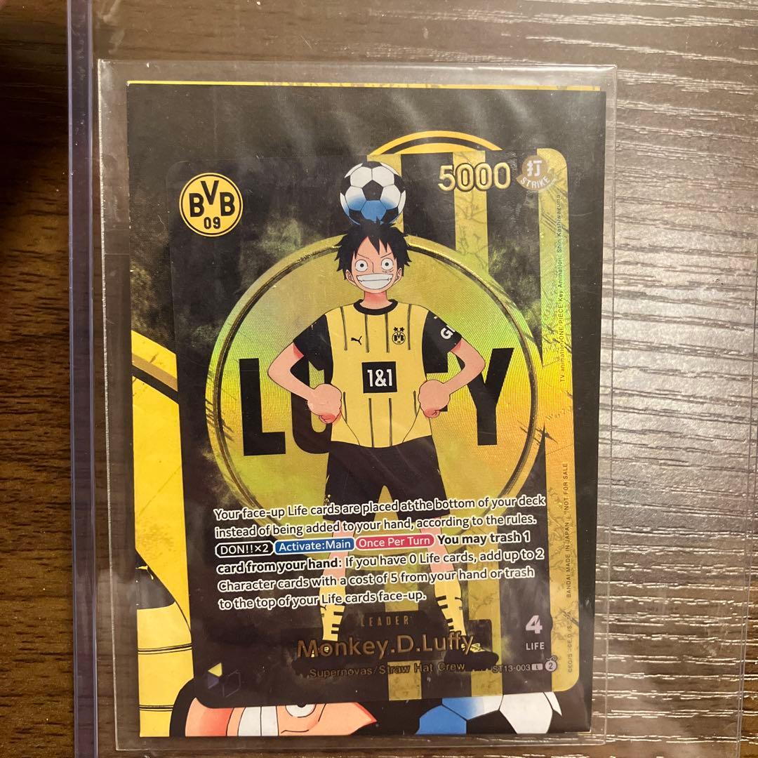 かなり値下！【未開封】モンキー・D・ルフィ ドルトムントプロモ　ST13-003