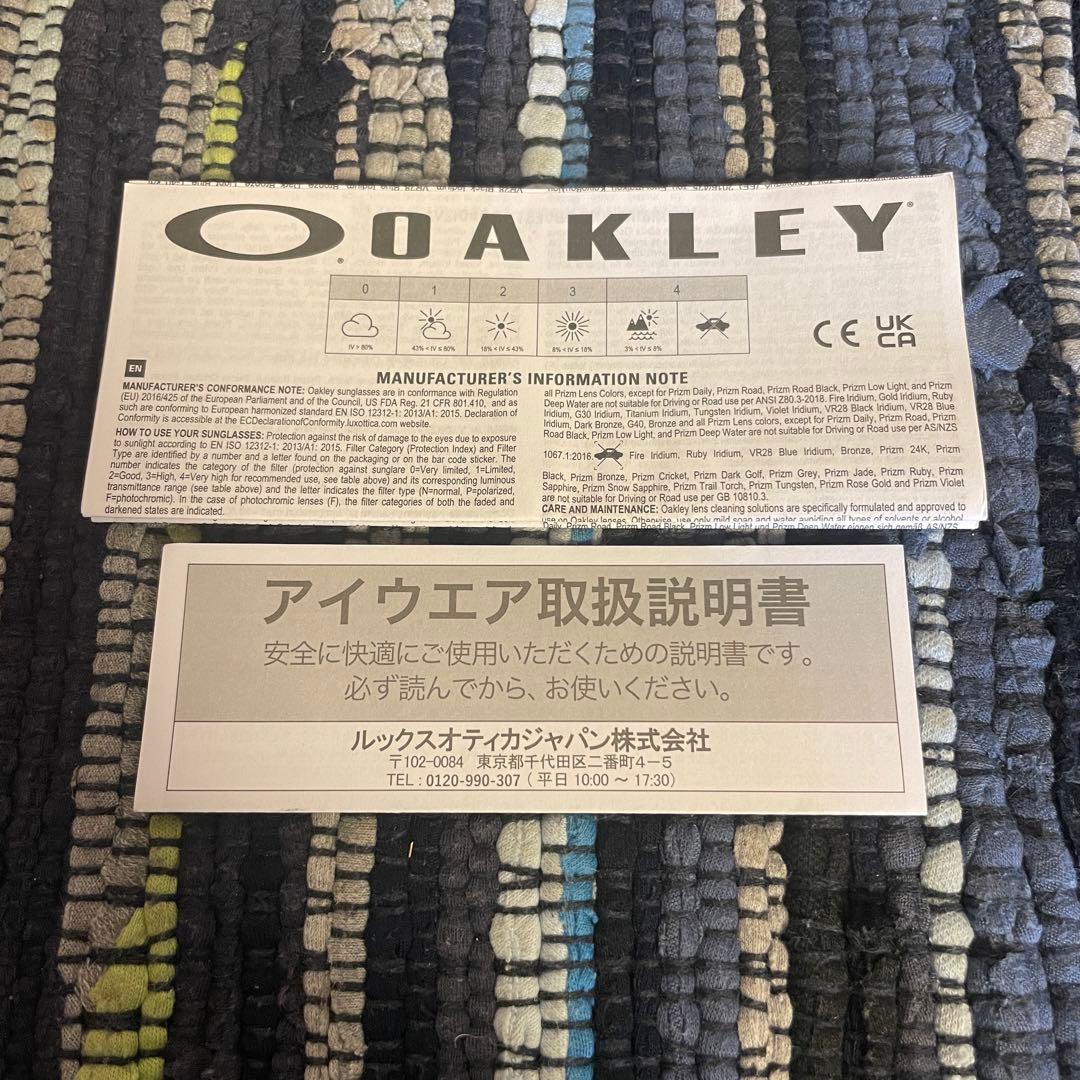 OAKLEY ブラック　サングラスケース付き　9229
